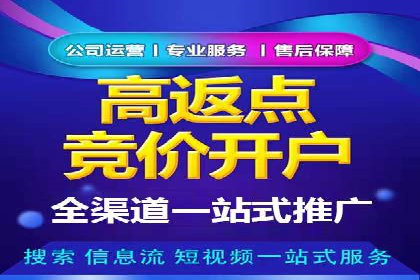 头条信息流创新案例解析