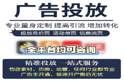 关键词优化技巧，SEM案例深度剖析